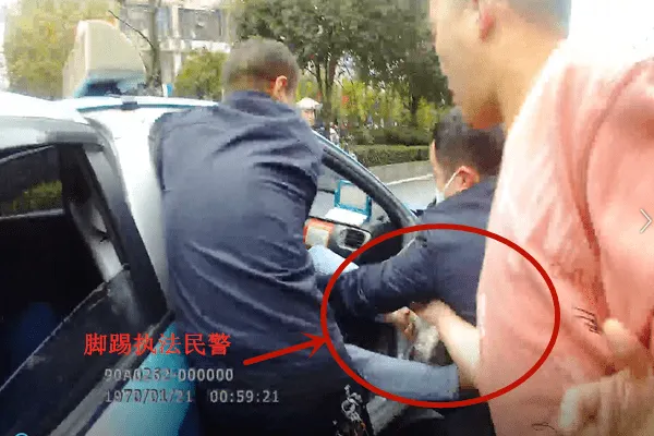 袭警零容忍！龙山公安办理一起袭警案(图2)