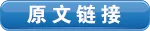 8月起，这些新规将影响你我生活(图1)