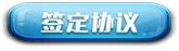 限时特价！微信名片20元(图1)