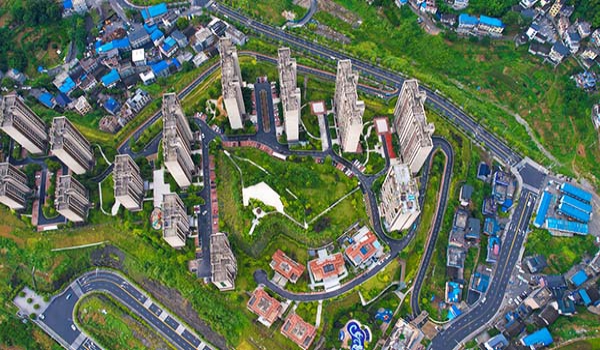 航拍吉首碧桂园