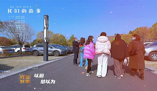 凤凰熊猫乐园